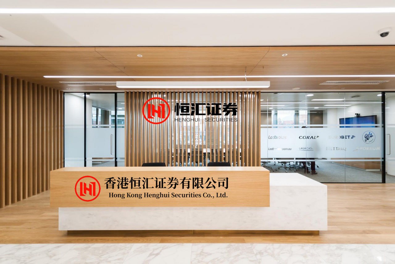 招财猫配资 海光信息推出抗量子密码平滑迁移解决方案